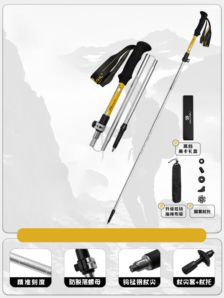 Adjustable Walking stick Trekking poles