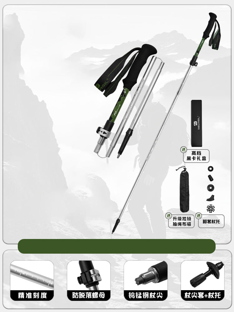 Adjustable Walking stick Trekking poles